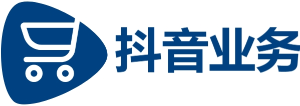 抖音业务平台24小时免费下单,快手免费上热门网站,云小店24小时下单平台